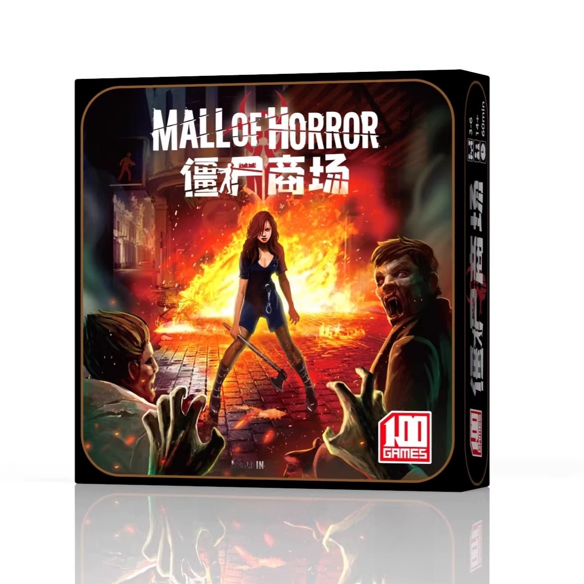 Board Game Zombie Survival - لعبة لوحية صينية بثيمة الزومبي، لعبة