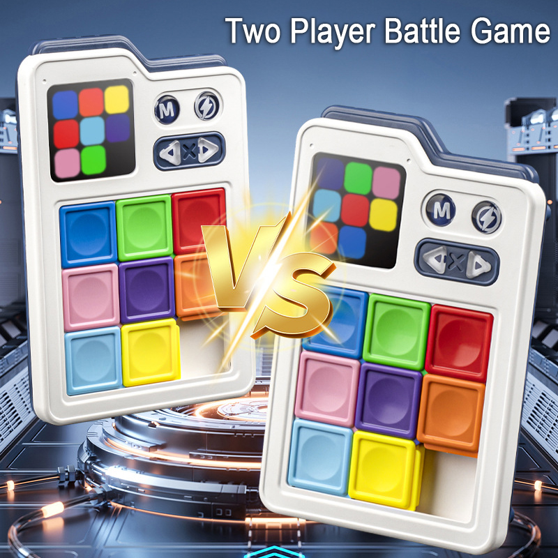 ألعاب بازل ذكية للأطفال مع أكث - مراجعة Board Game Quarto وسعره